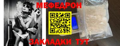 альфа пвп Донецк