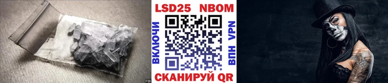 даркнет сайт  Касимов  ЛСД экстази ecstasy 