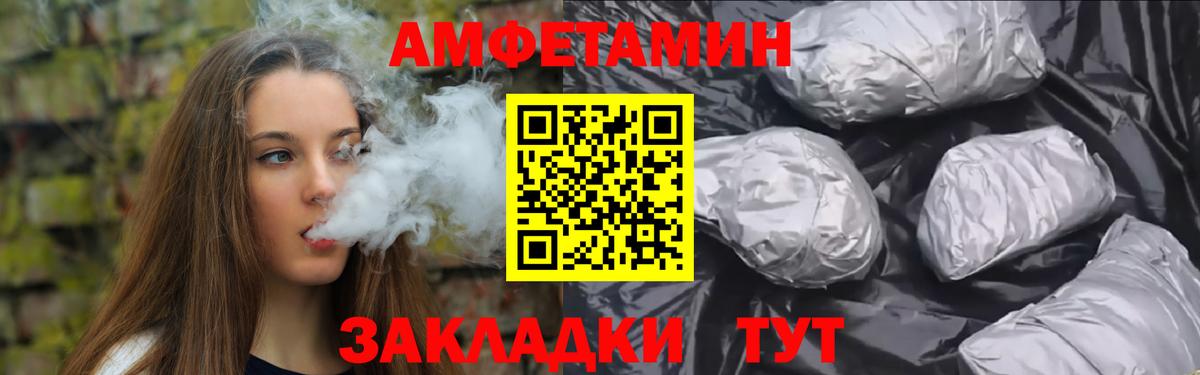Метамфетамин Декстрометамфетамин 99.9%  Вход с VPN  Касимов  Метамфетамин Декстрометамфетамин 99.9% 