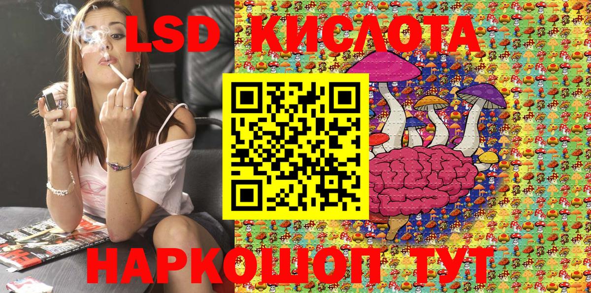 Марки 25I-NBOMe 1,8мг  Касимов  Марки NBOMe  Марки 25I-NBOMe 1,8мг 