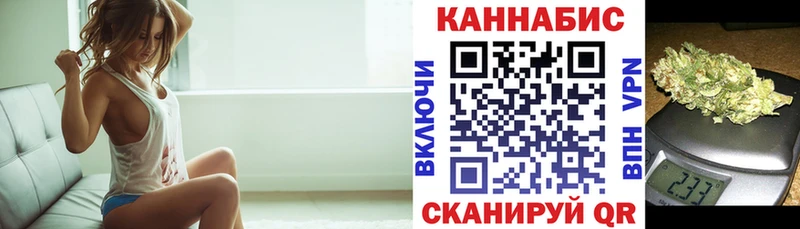 МАРИХУАНА тримм  omg ССЫЛКА  Касимов  цены  